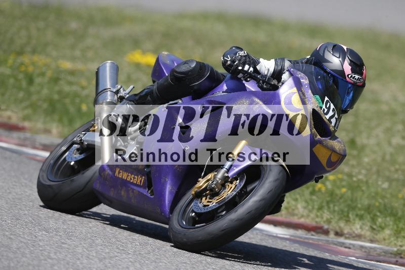 Archiv-2025/28 20.06.2025 PROMAX ADR/Gruppe gruen/921